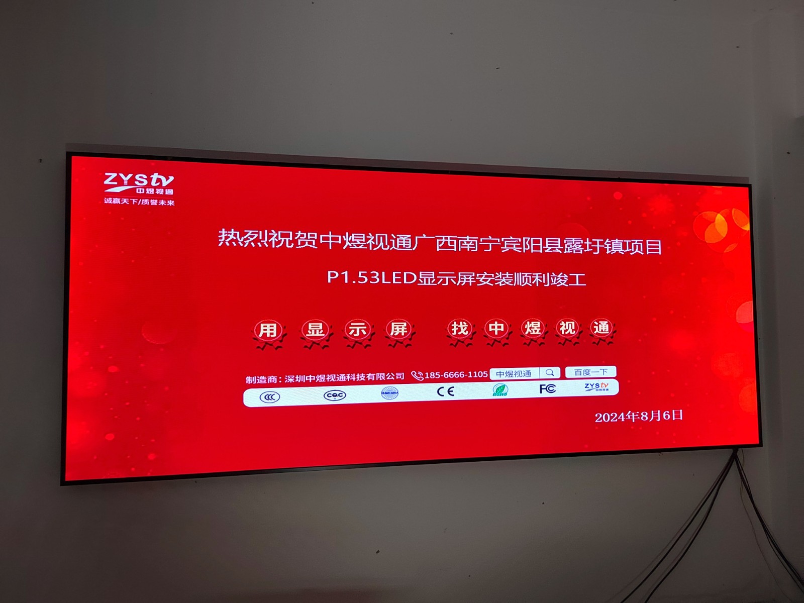 8.6.jpg