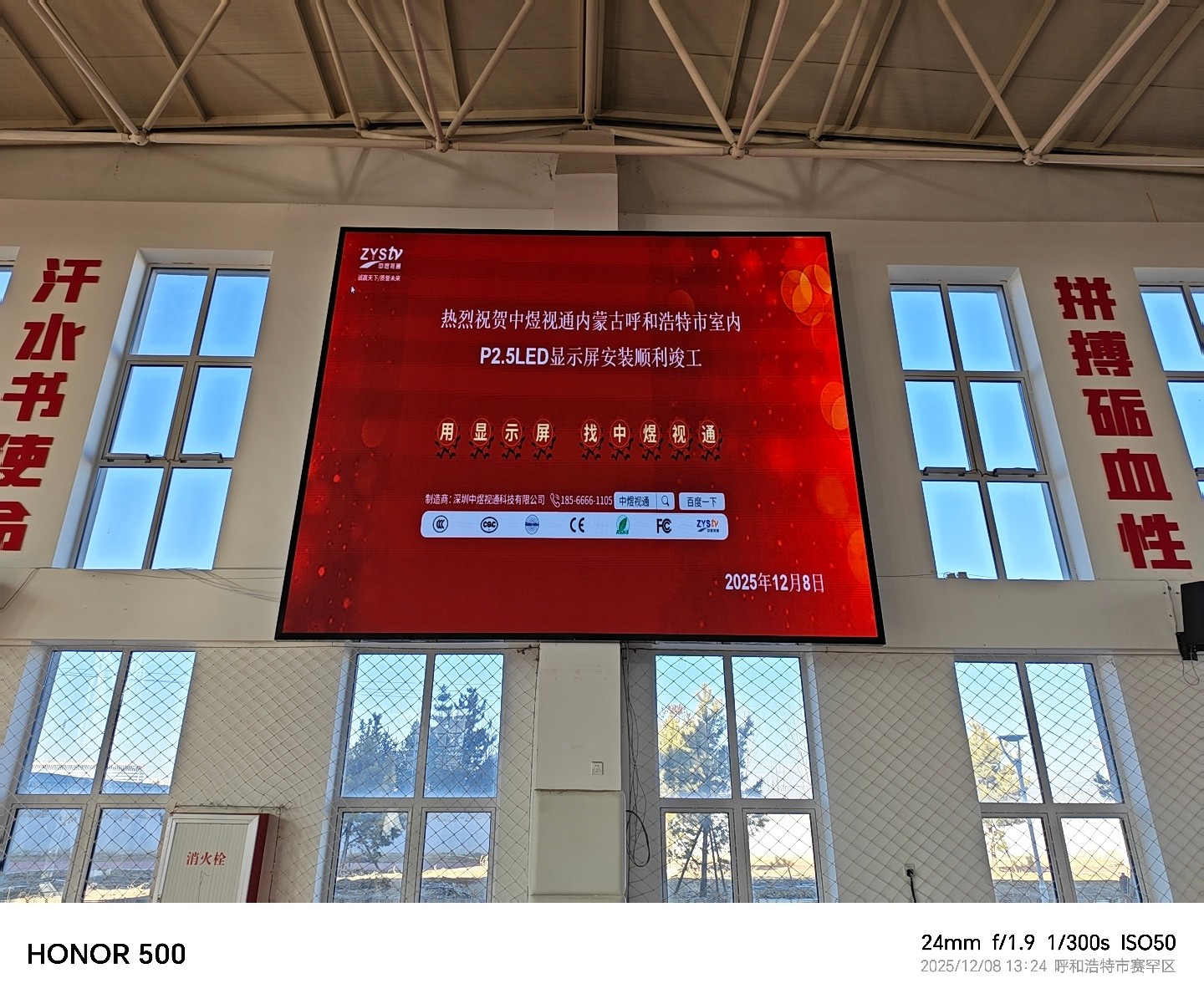 微信圖片_20251208162223_892_38.jpg